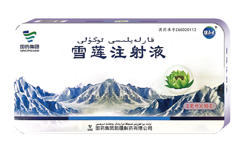 南宫NG28·娱乐(中国)官方网站