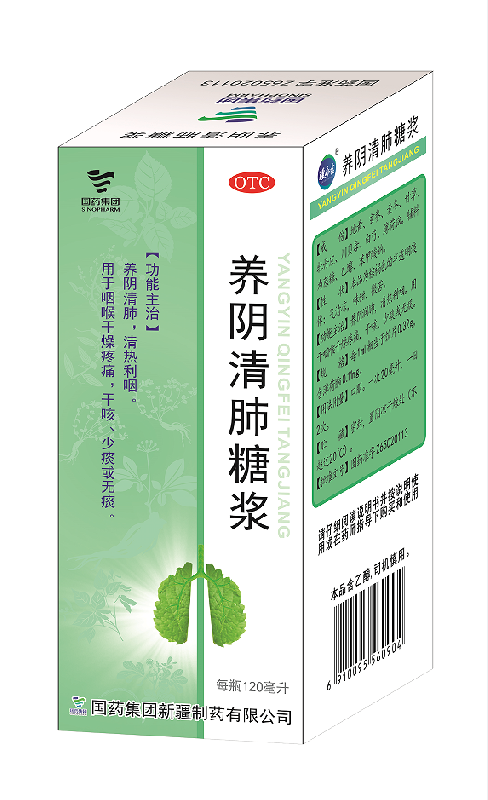 南宫NG28·娱乐(中国)官方网站