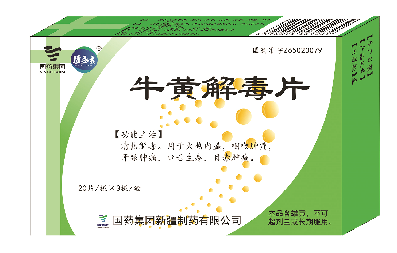 南宫NG28·娱乐(中国)官方网站