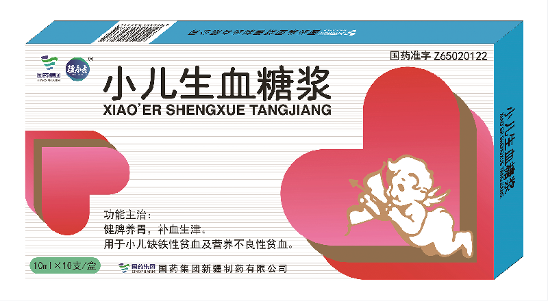 南宫NG28·娱乐(中国)官方网站