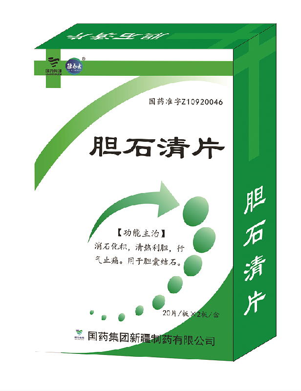 南宫NG28·娱乐(中国)官方网站
