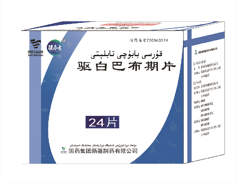 南宫NG28·娱乐(中国)官方网站